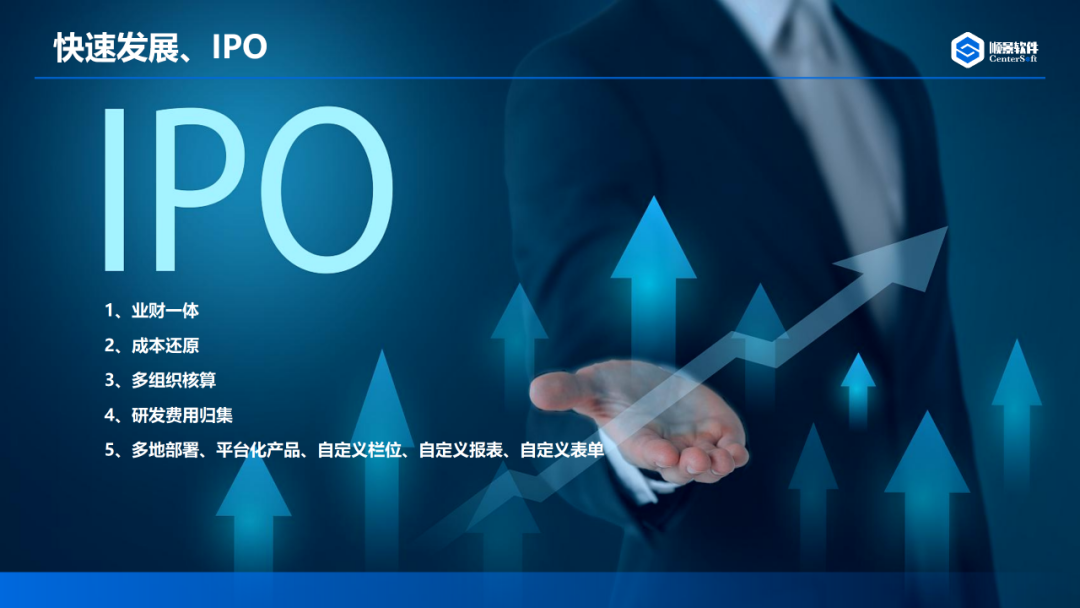 云开体育官方网站登录·(中国)官网入口软件 云开体育官方网站登录·(中国)官网入口软件