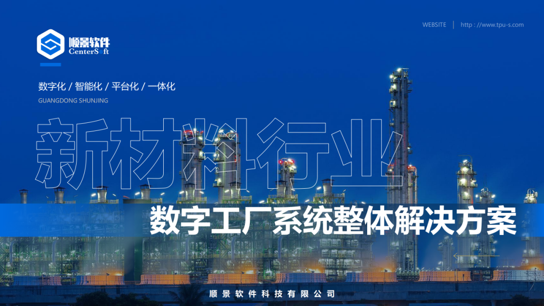 云开体育官方网站登录·(中国)官网入口软件 云开体育官方网站登录·(中国)官网入口软件